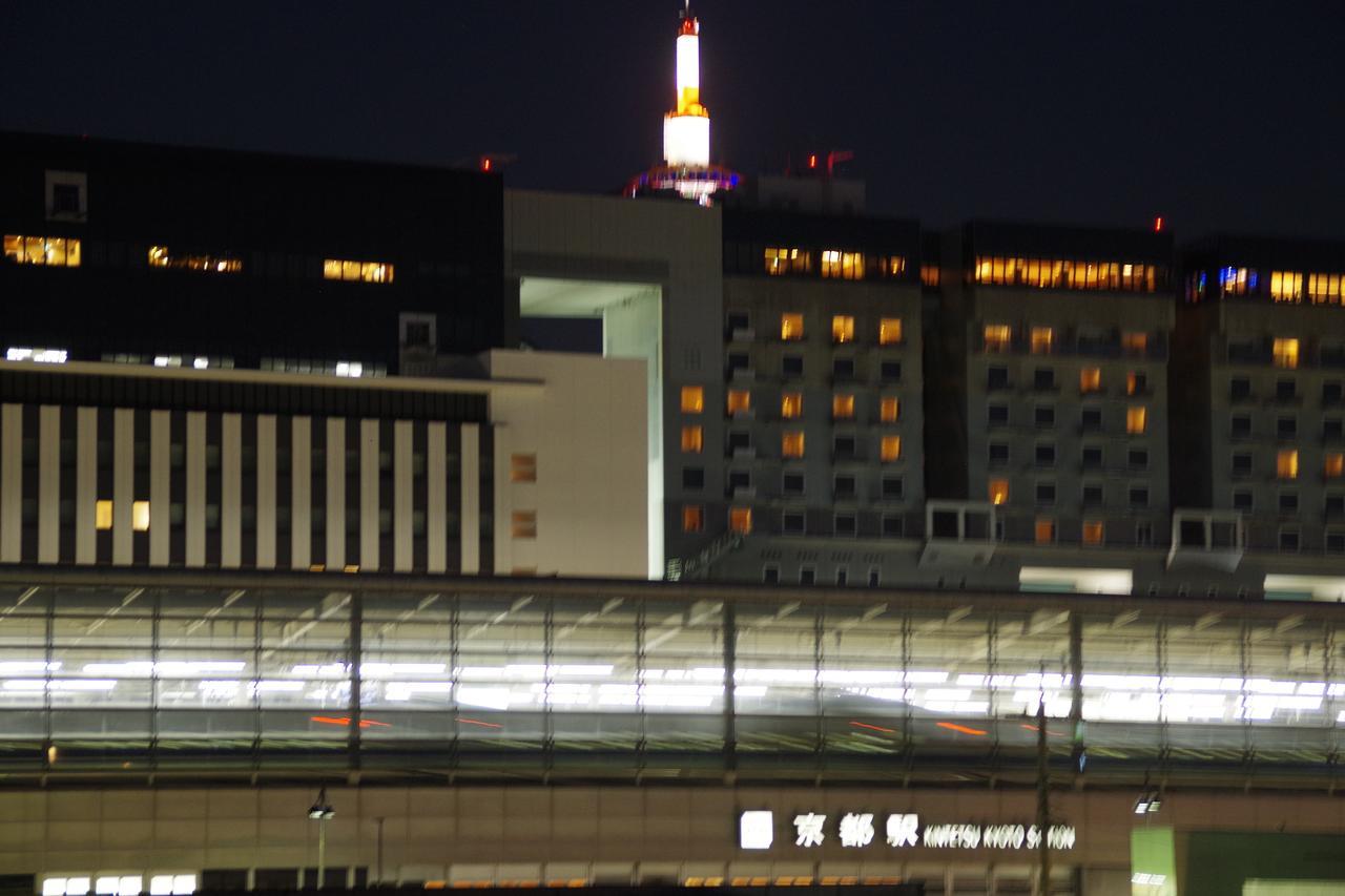 Kyonoya Kyoto Station Muromachi Villa Exteriör bild